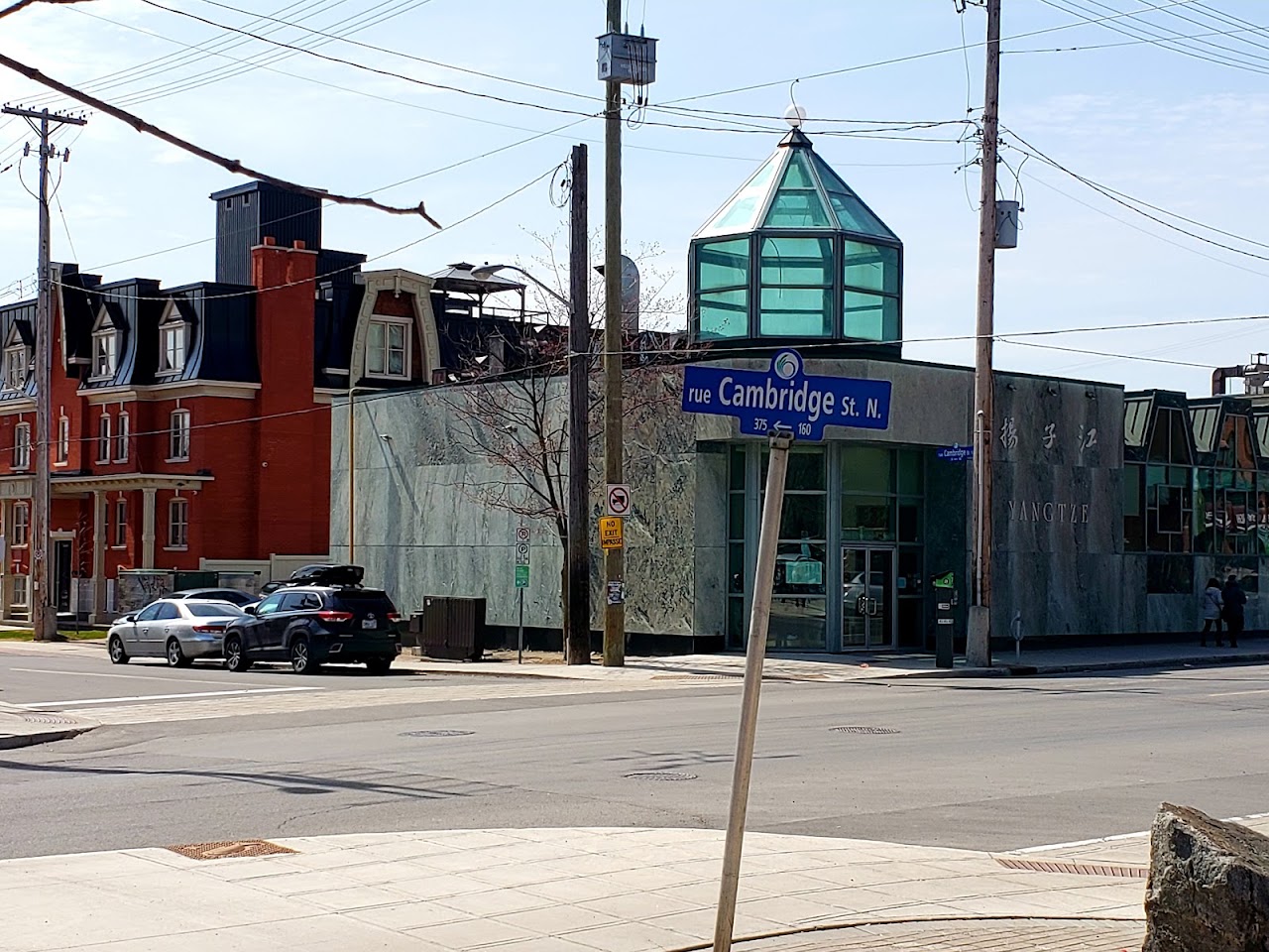 New Yangtze Restaurant returns to Ottawa's Chinatown after nearly two years