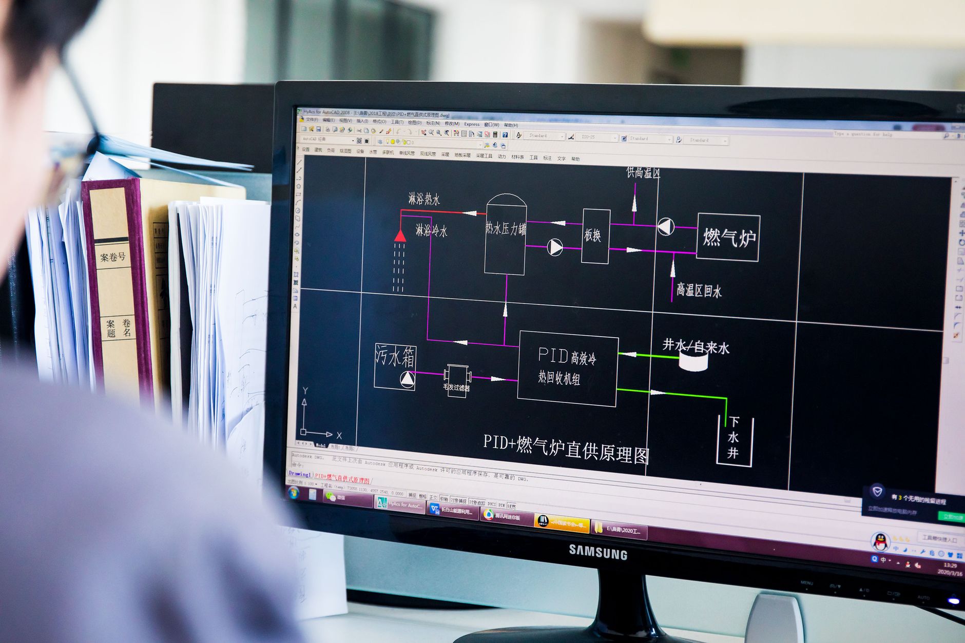 $1.3B power plant and data centre project moves forward north of Swan Hills