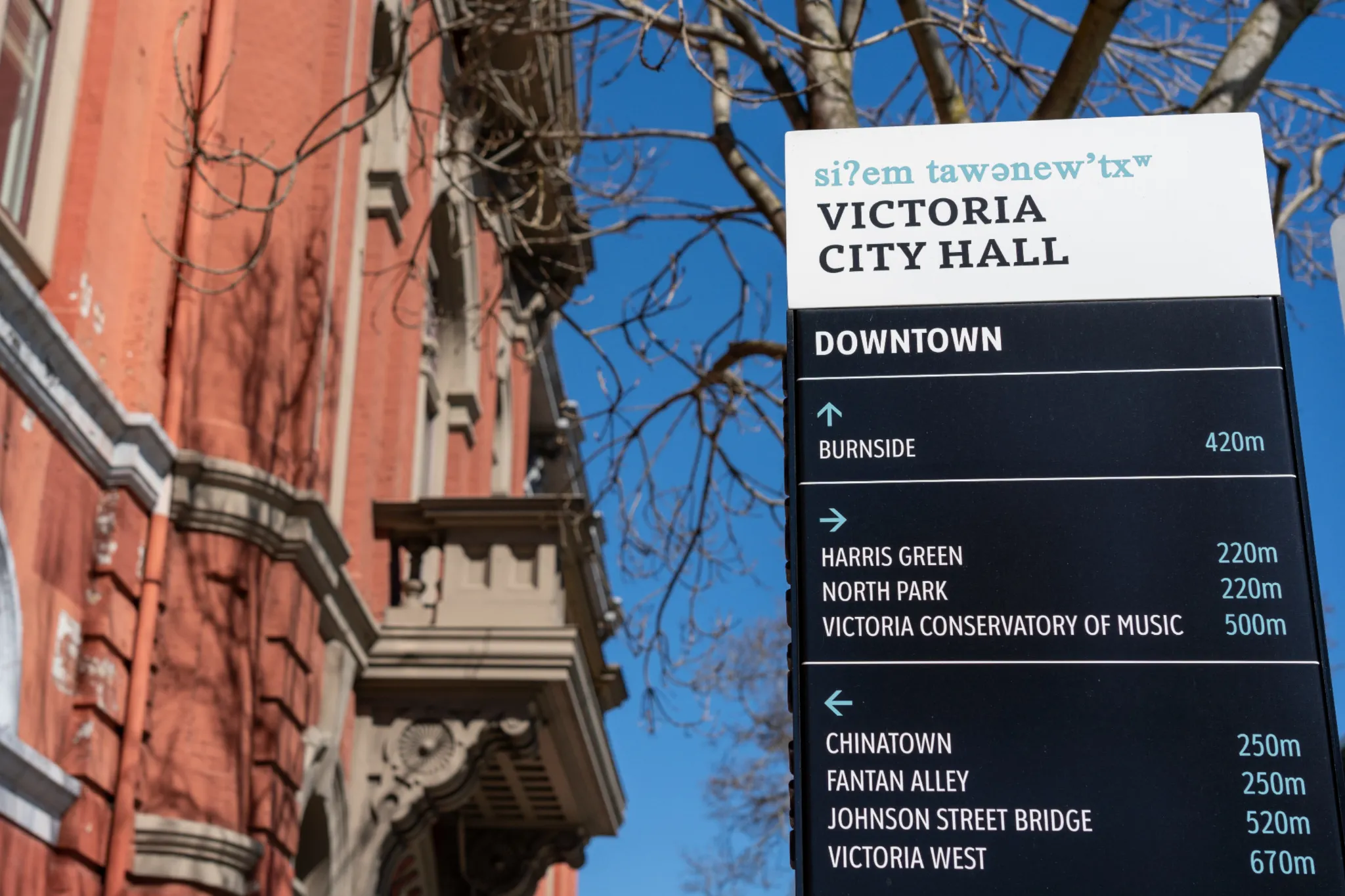 Vancouver ranks best among B.C. cities for small business costs