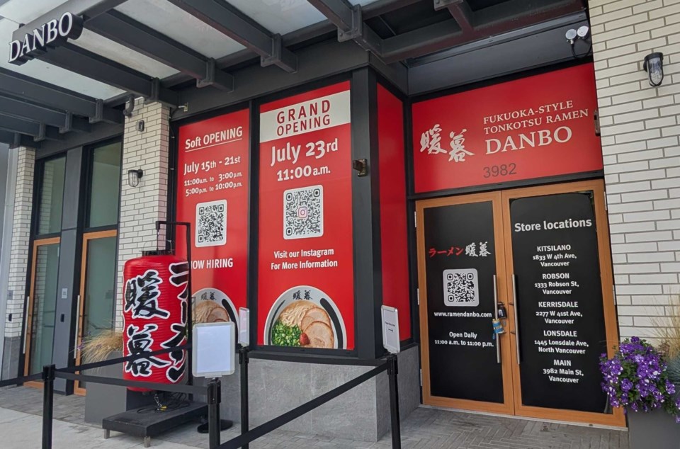 Ramen Danbo opens fourth Vancouver location on Main Street with soft opening July 15