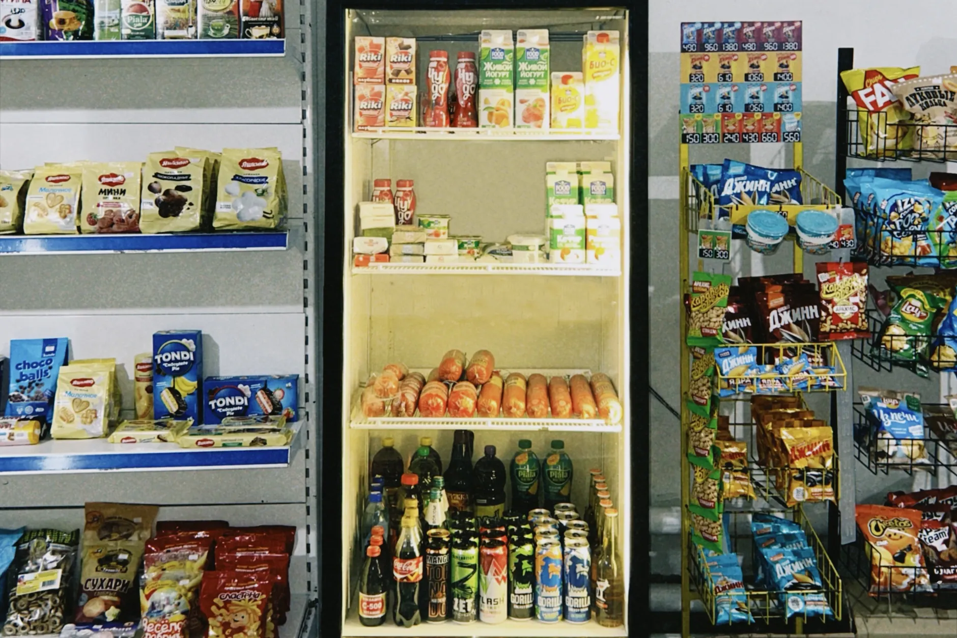 Boulangerie Richard recalls pâtés with undeclared wheat and fish allergens across Quebec
