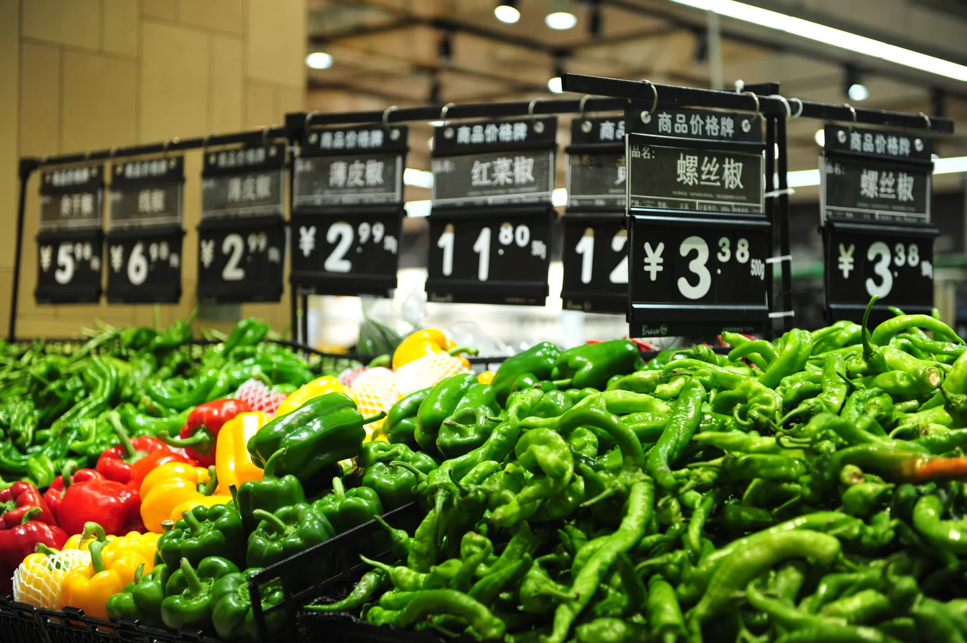 Tariff hits Ontario grocery bills starting April 2; impact on produce and basics unclear