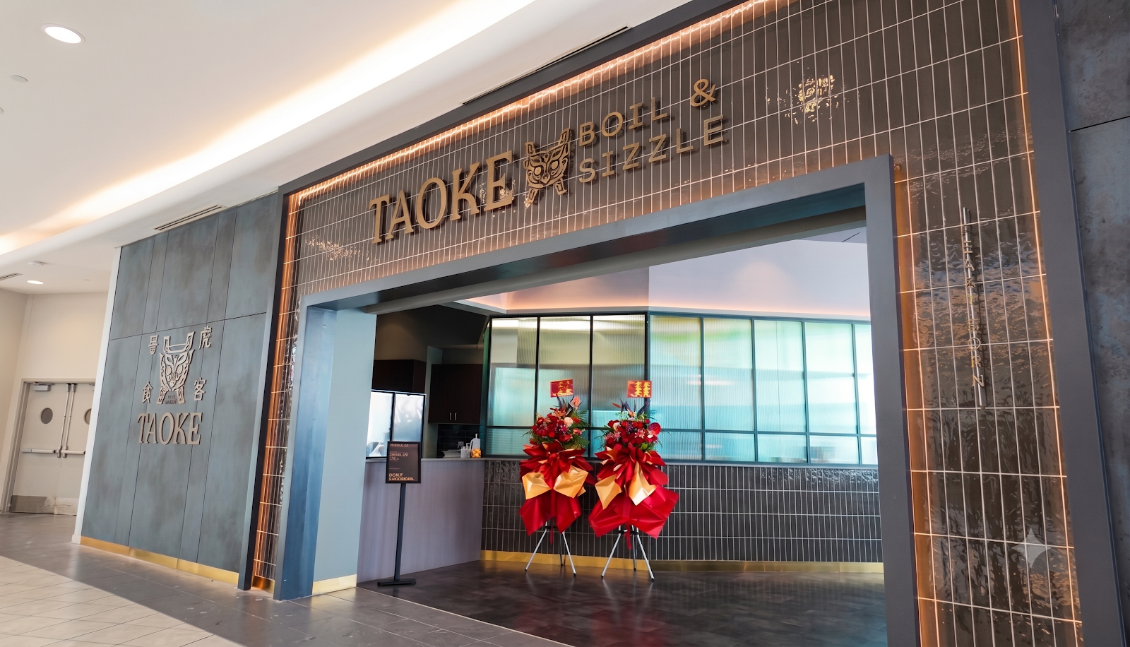 Hot pot, hot plate, and buffet merge at Taoke in Richmond's Aberdeen Centre
