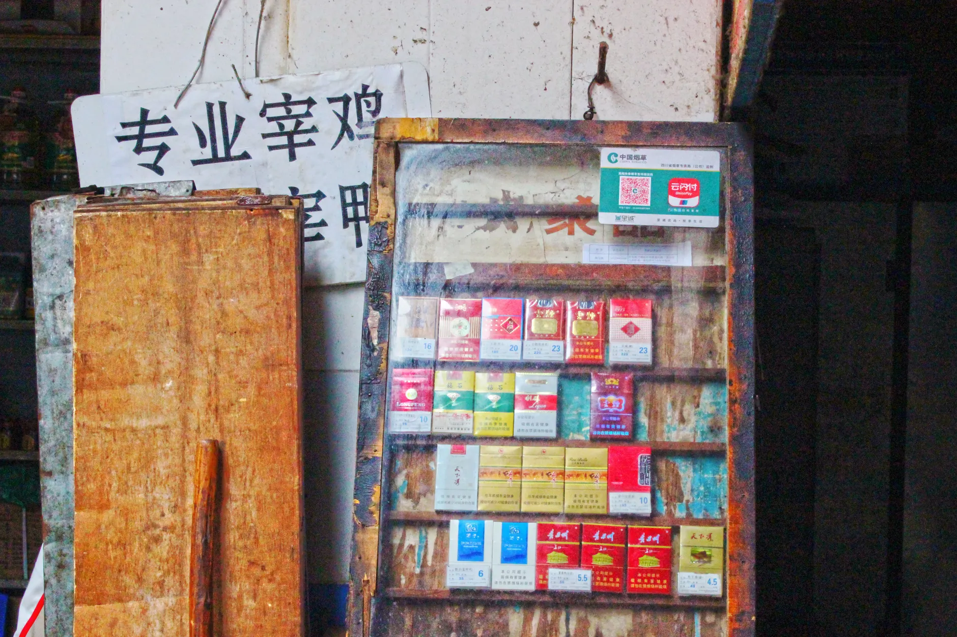 UK bans smoking for next generation — Canada's health lobby pushes federal follow-through