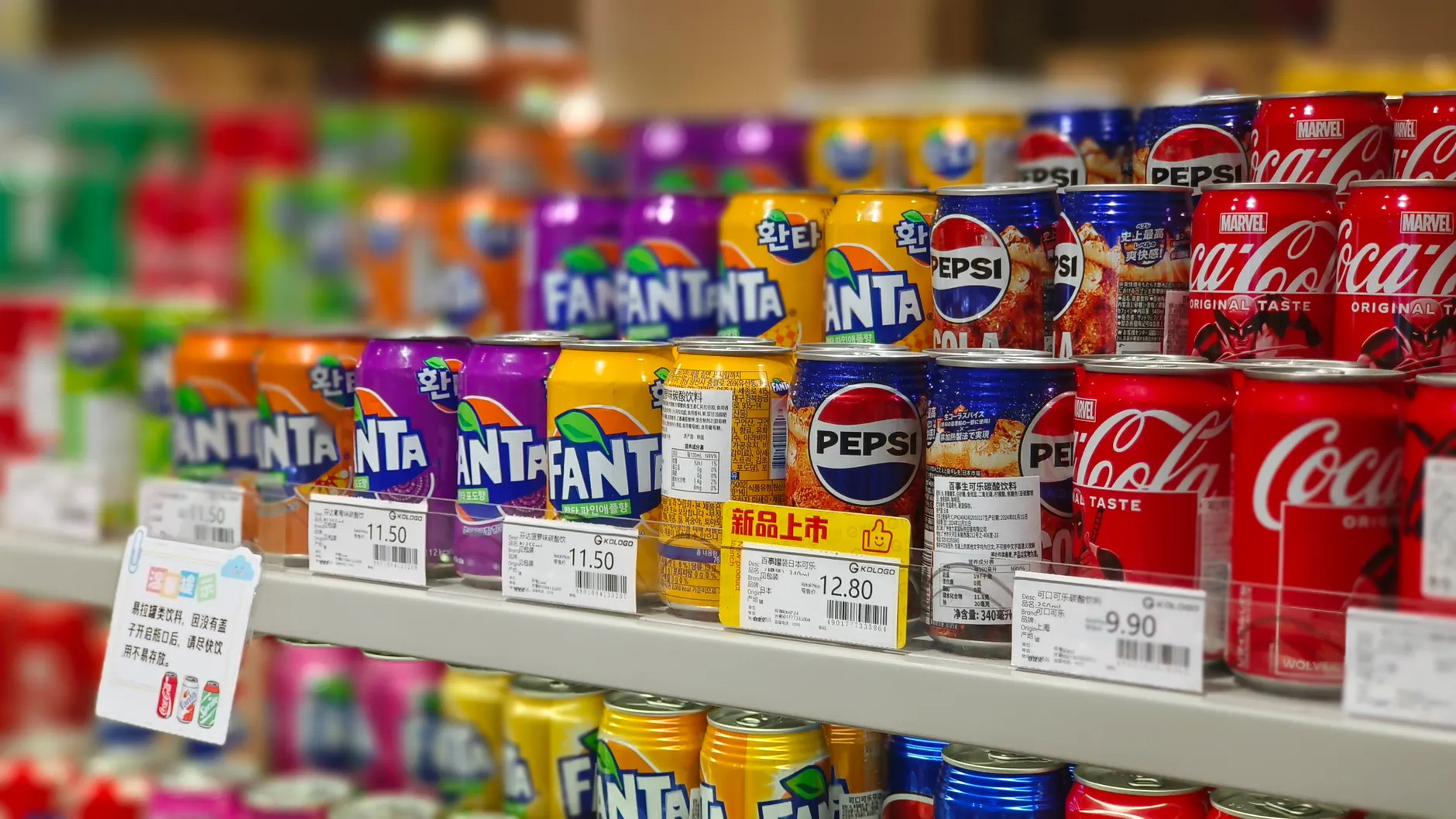 Grocery stores' instant price-changing technology raises surveillance concerns for Montreal shoppers