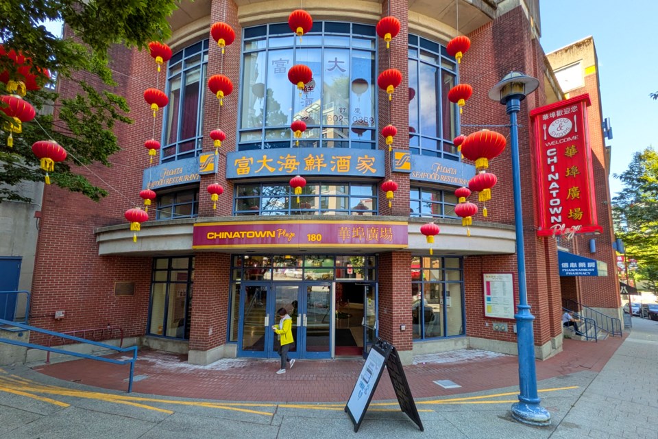 City seeks restaurateur to revive Chinatown Plaza's Chinese dining anchor