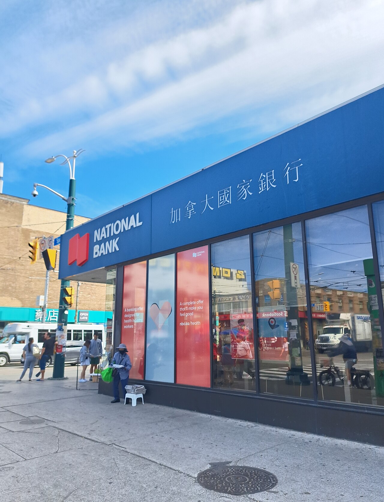 Bank seeks receivership over downtown Vancouver coworking property