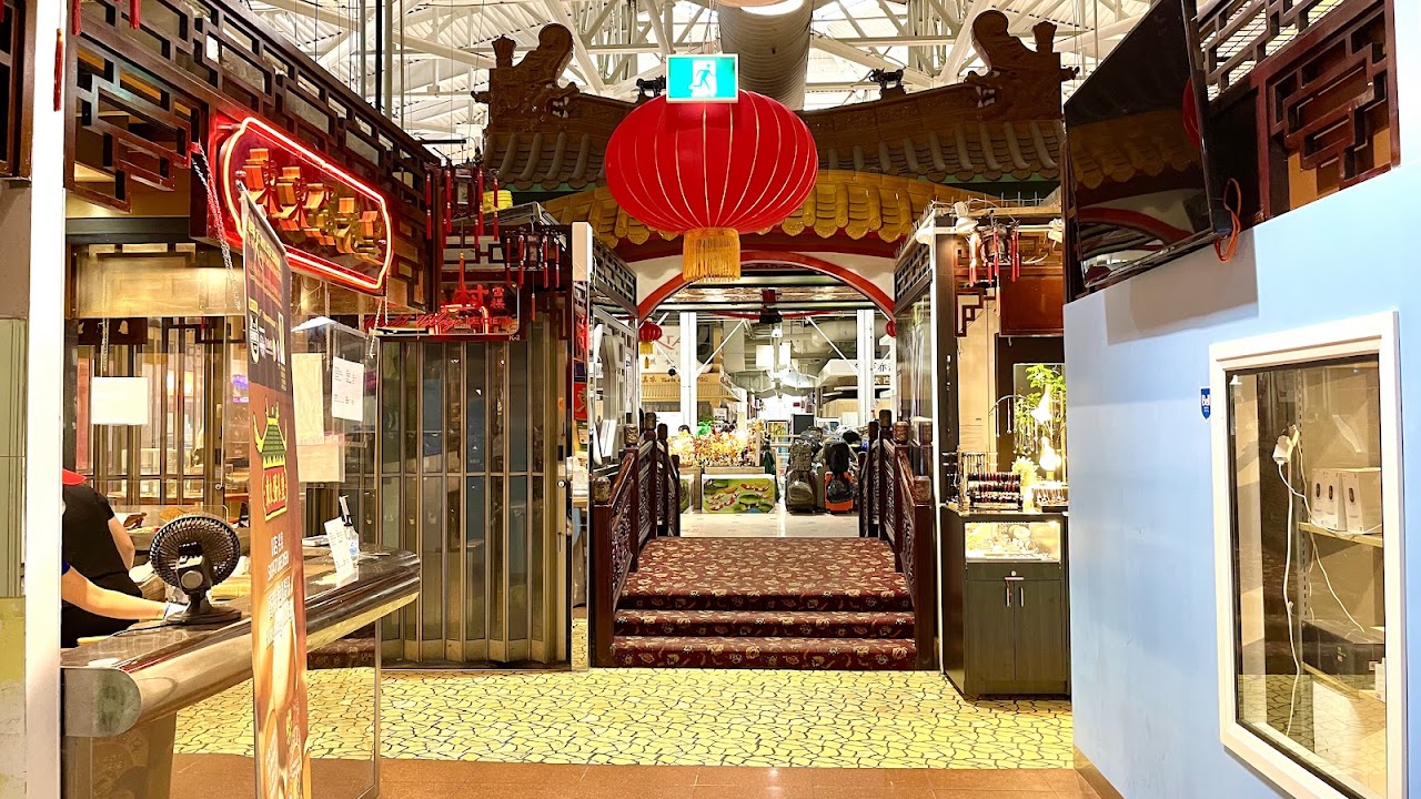 Toronto World Dumpling Festival takes over Pacific Mall for three days in July