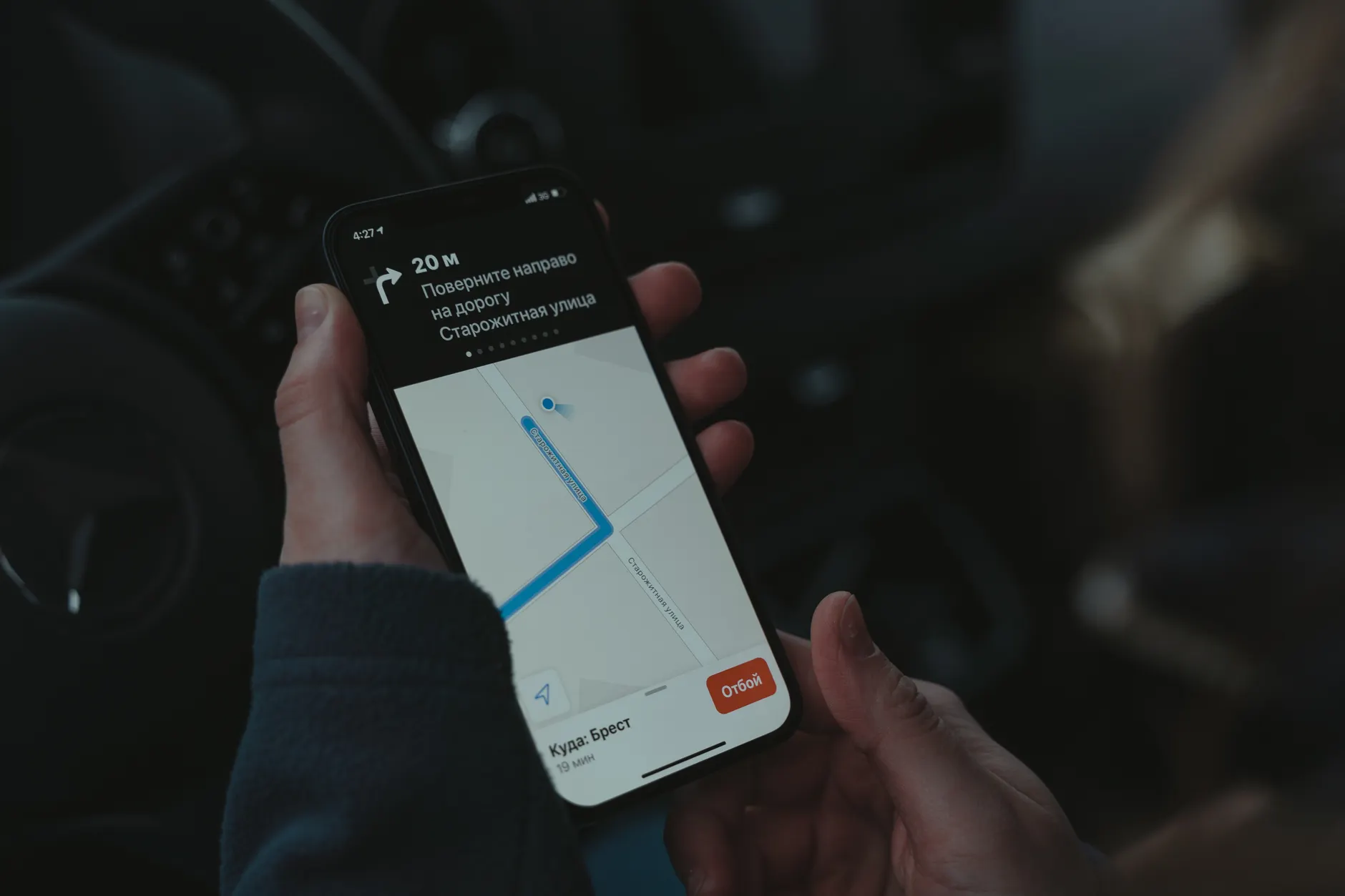 Edmonton Transit app's premium features to become free under city plan