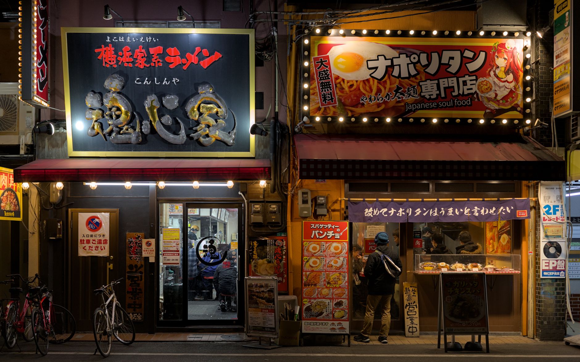 Six Calgary ramen spots worth a detour this fall