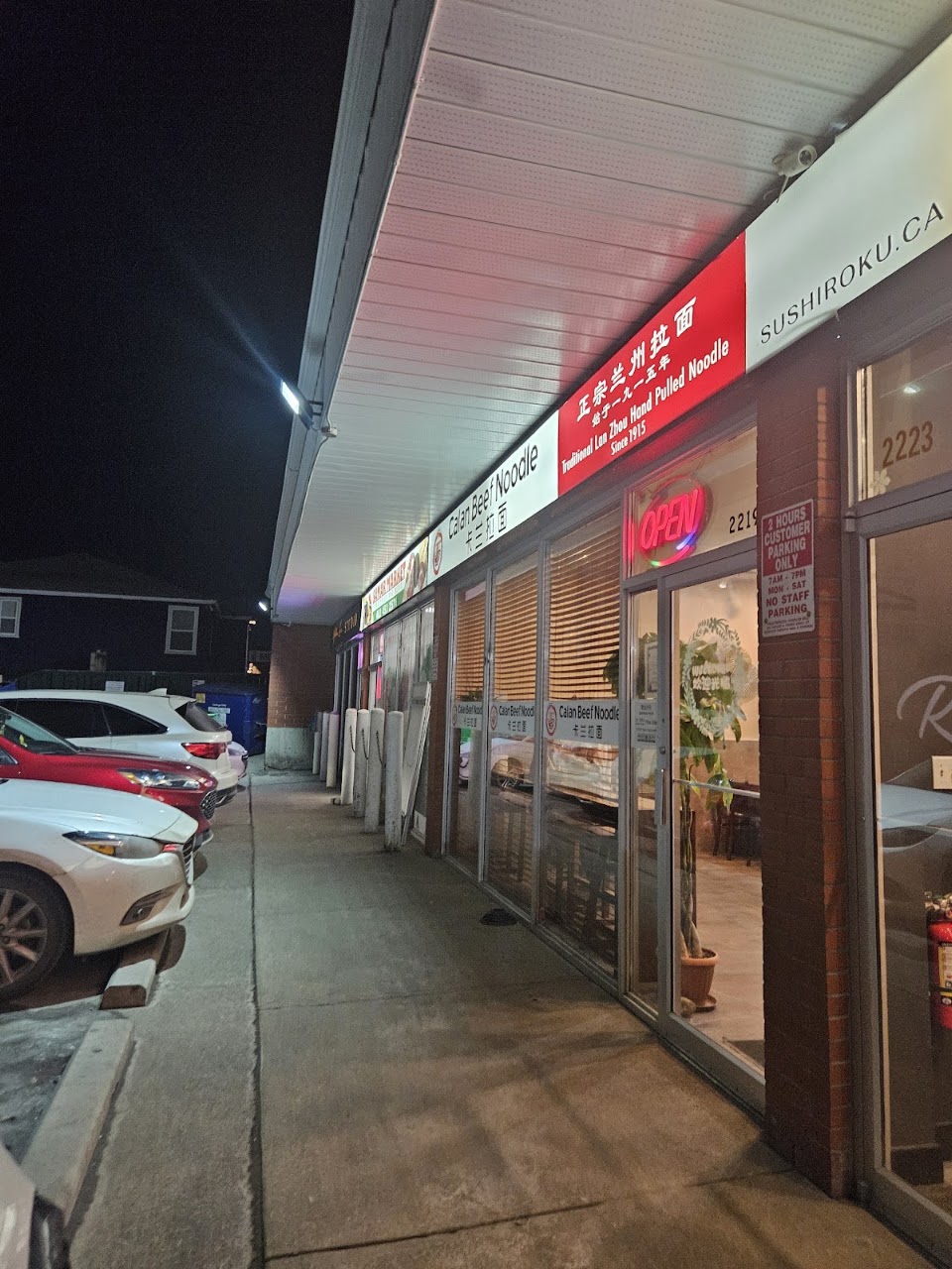 Calan Beef Noodle closes downtown location after six years