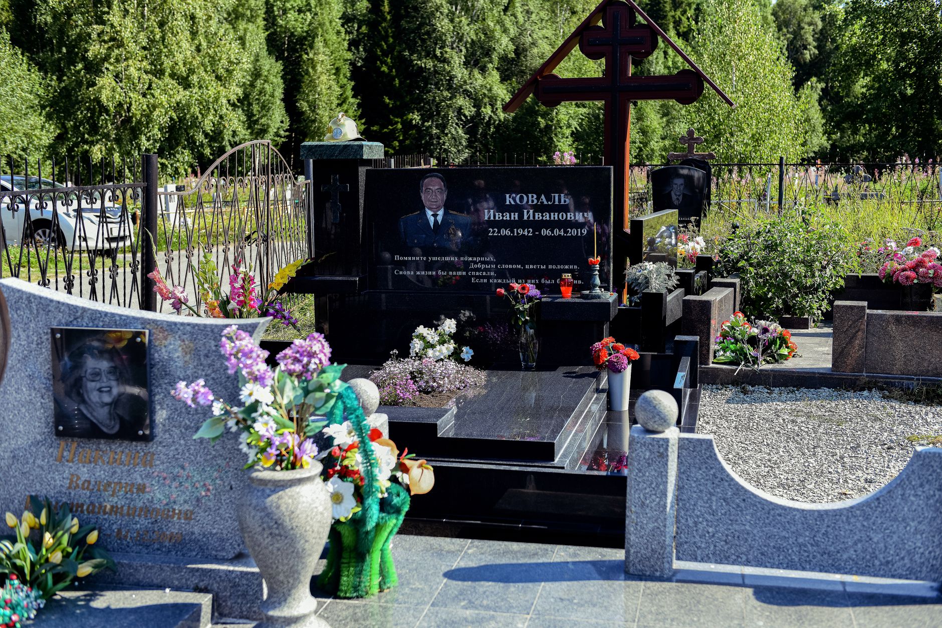 Inquest into Regis Korchinski-Paquet's 2020 death reveals hours before balcony fall