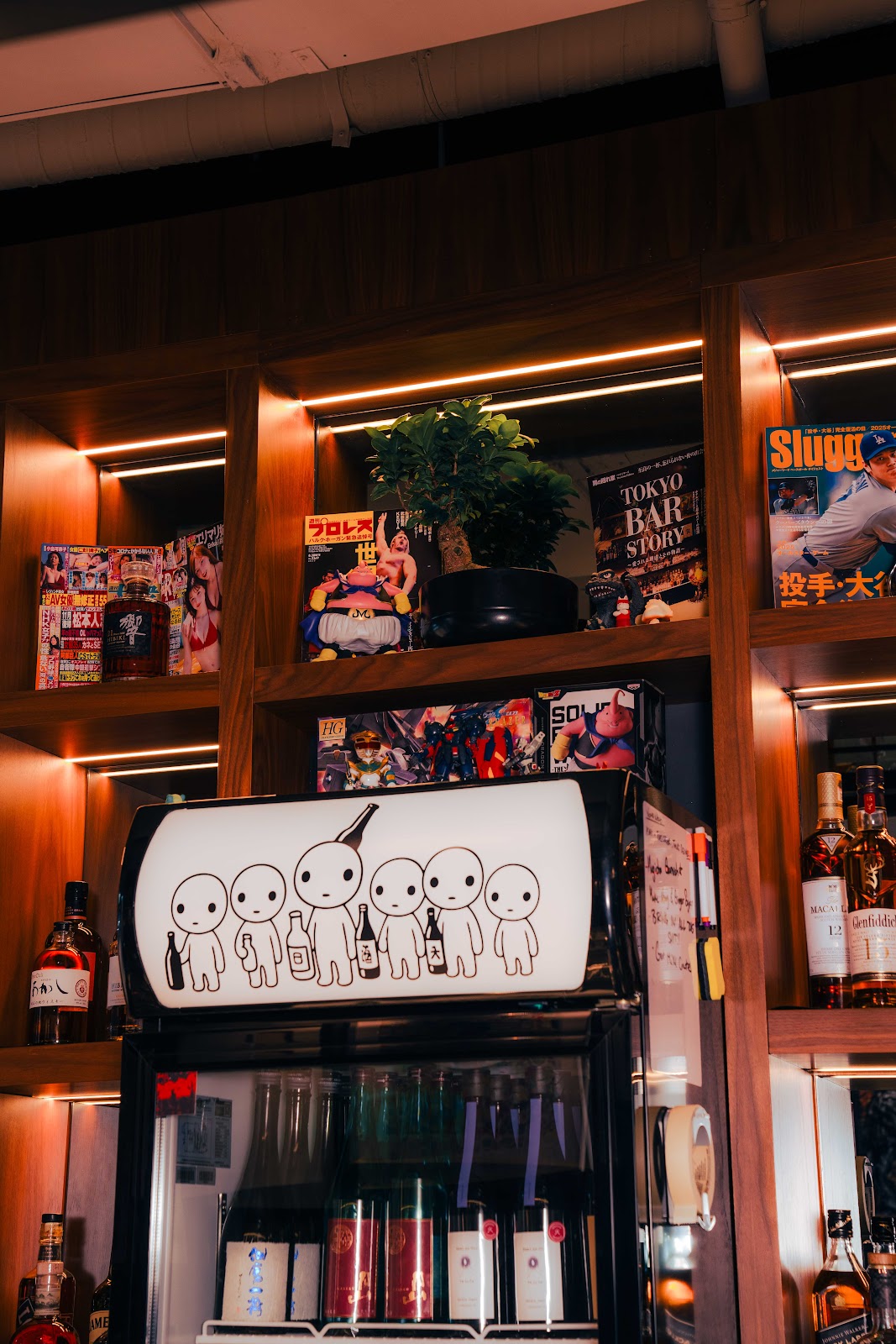 Nomo Nomo brings yoshoku and craft cocktails to Commercial Drive